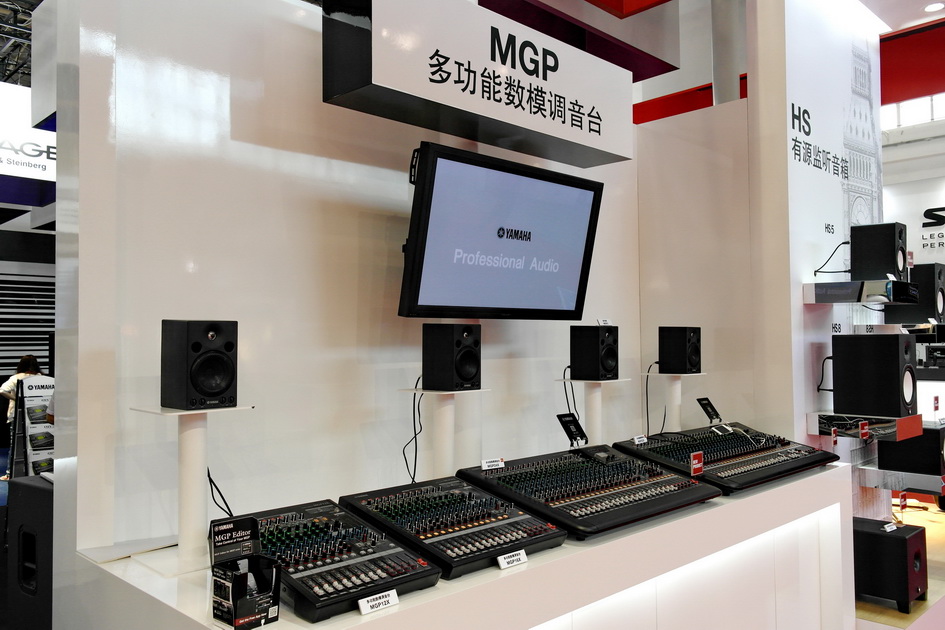 559966宝马娱乐游戏专业音响新产品亮相PALM EXPO 2013展会 