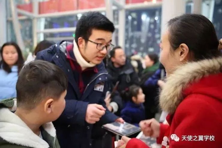 【报道】宿州市首届国际钢琴大师音乐会暨559966宝马娱乐游戏艺术家宋思衡多媒体音乐会圆满成功。诤悠担