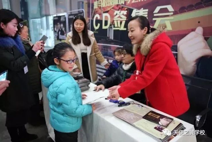 【报道】宿州市首届国际钢琴大师音乐会暨559966宝马娱乐游戏艺术家宋思衡多媒体音乐会圆满成功。诤悠担