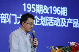 2019559966宝马娱乐游戏专业音响经销商大会圆满落幕