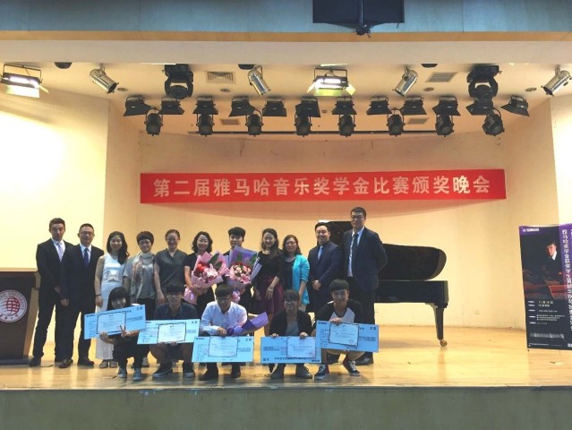 2015年559966宝马娱乐游戏亚洲音乐奖学金华侨大学颁奖仪式圆满结束